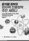 미리보기 이미지 1번째