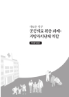 미리보기 이미지 4번째