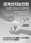 미리보기 이미지 1번째