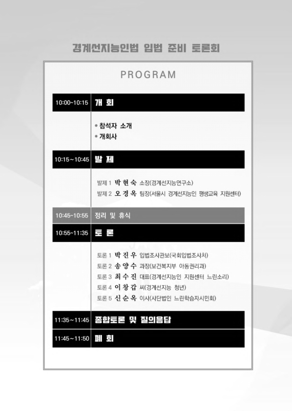 미리보기 이미지 2번째