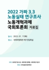미리보기 이미지 1번째