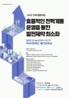 미리보기 이미지 1번째