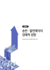 미리보기 이미지 4번째