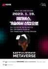 미리보기 이미지 1번째