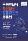 미리보기 이미지 1번째