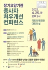 미리보기 이미지 1번째