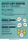 미리보기 이미지 1번째