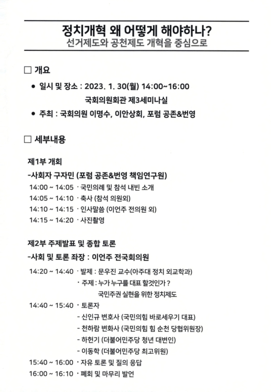 미리보기 이미지 2번째