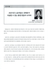 미리보기 이미지 3번째