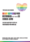 미리보기 이미지 1번째