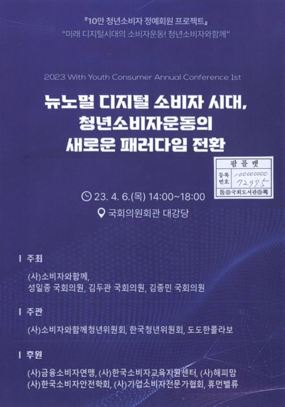 미리보기 이미지 1번째