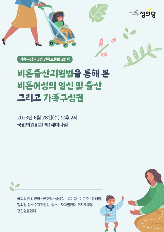 미리보기 이미지 1번째