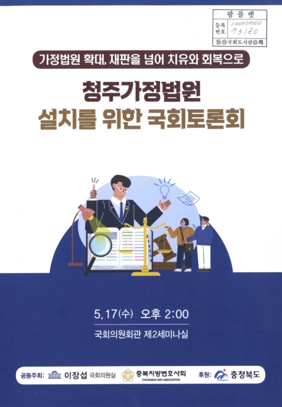 미리보기 이미지 1번째