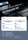 미리보기 이미지 1번째