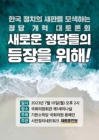 미리보기 이미지 1번째