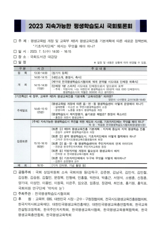 미리보기 이미지 2번째