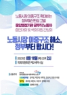 미리보기 이미지 1번째