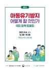 미리보기 이미지 1번째