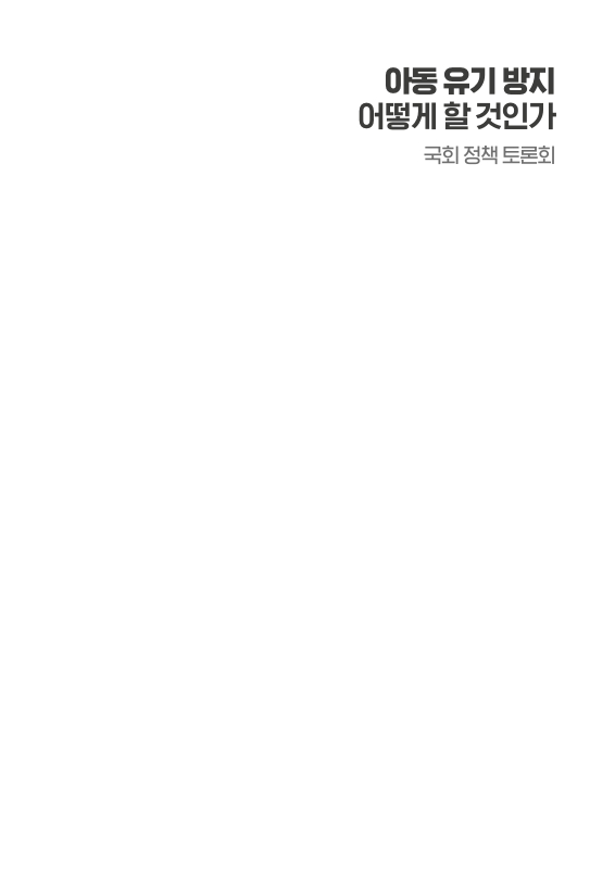 미리보기 이미지 2번째