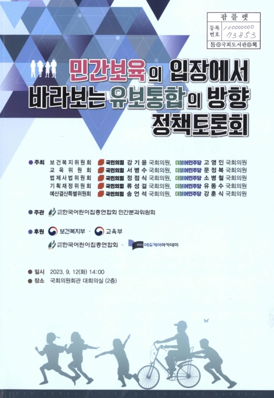 미리보기 이미지 1번째