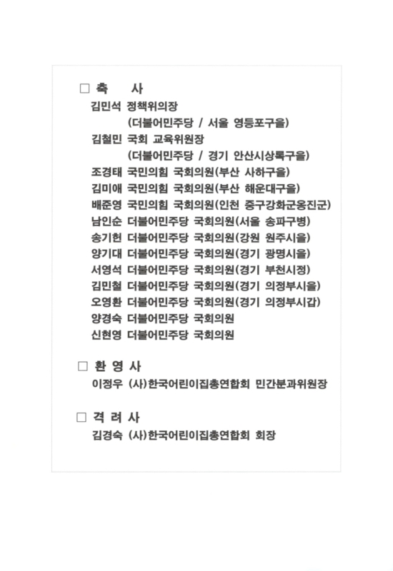 미리보기 이미지 5번째