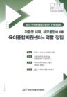 미리보기 이미지 1번째
