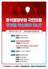 미리보기 이미지 1번째