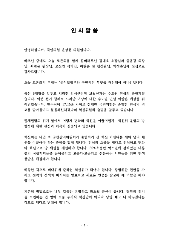 미리보기 이미지 3번째