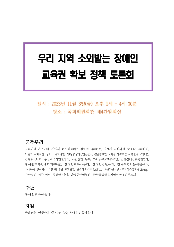 미리보기 이미지 1번째
