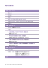 미리보기 이미지 3번째