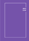 미리보기 이미지 5번째