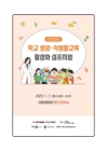 미리보기 이미지 1번째