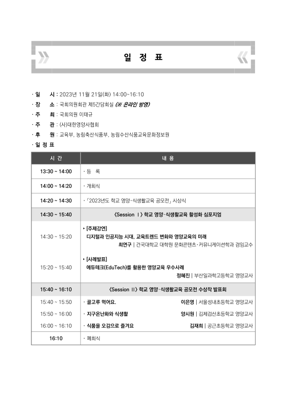 미리보기 이미지 2번째