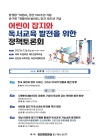 미리보기 이미지 1번째