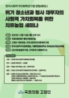 미리보기 이미지 1번째