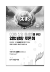 미리보기 이미지 1번째