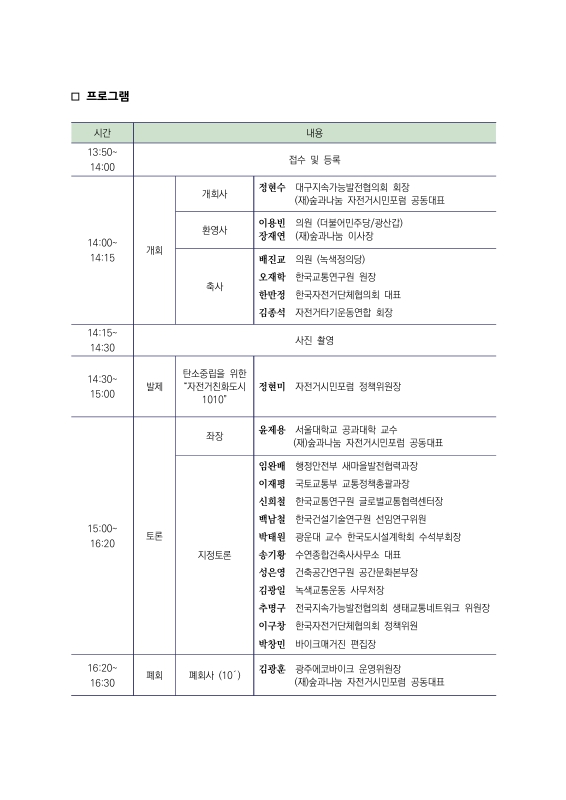 미리보기 이미지 5번째