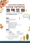미리보기 이미지 1번째