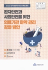 미리보기 이미지 1번째