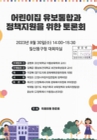 미리보기 이미지 1번째