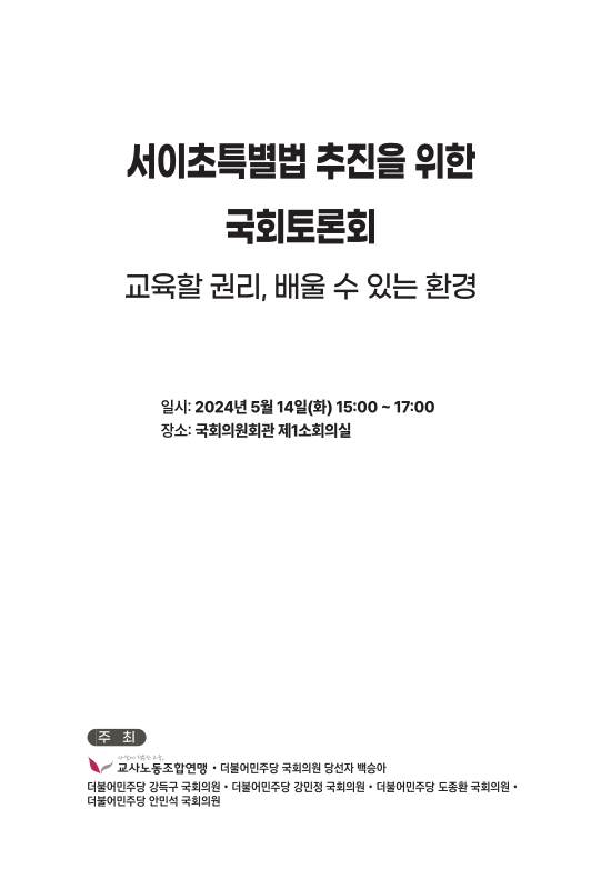 미리보기 이미지 1번째