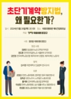미리보기 이미지 1번째