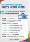 미리보기 이미지 2번째