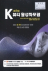 미리보기 이미지 1번째