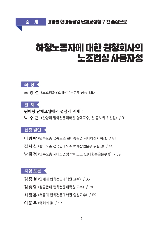 미리보기 이미지 2번째