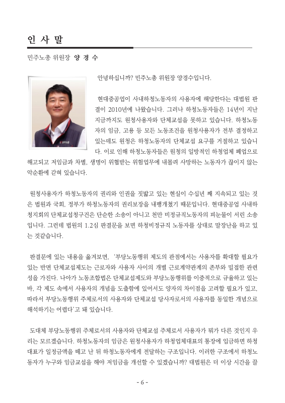 미리보기 이미지 5번째