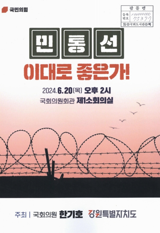 미리보기 이미지 1번째