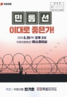 미리보기 이미지 1번째