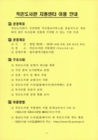 미리보기 이미지 5번째