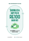 미리보기 이미지 1번째
